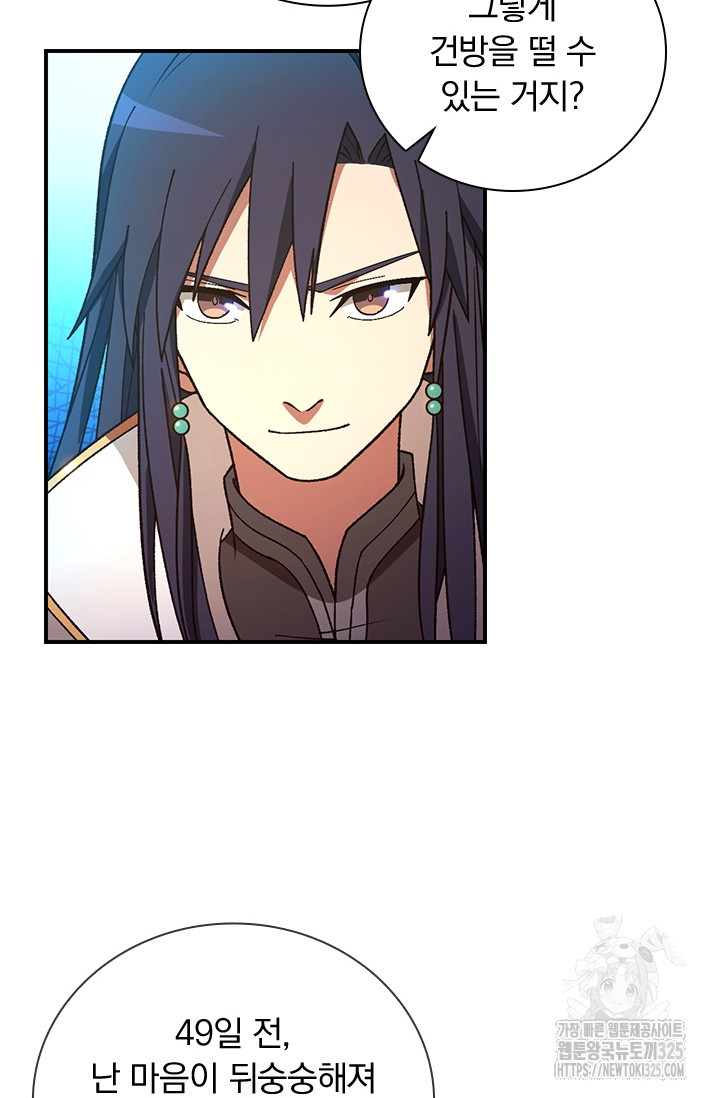 1708740528896k5rgovylb1.jpeg