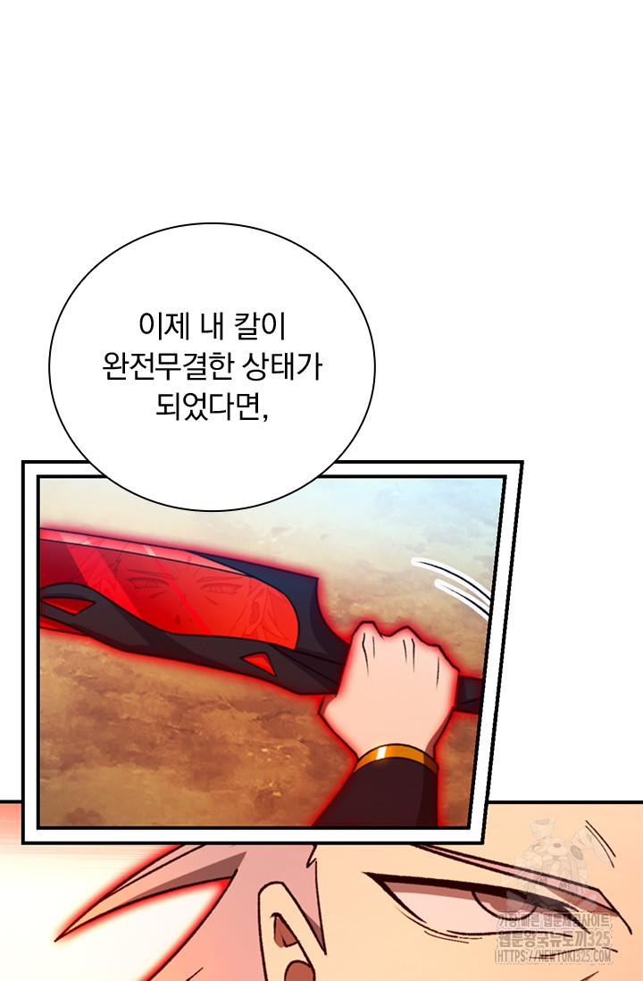 1708740529207dk9yb94hqqo.jpeg