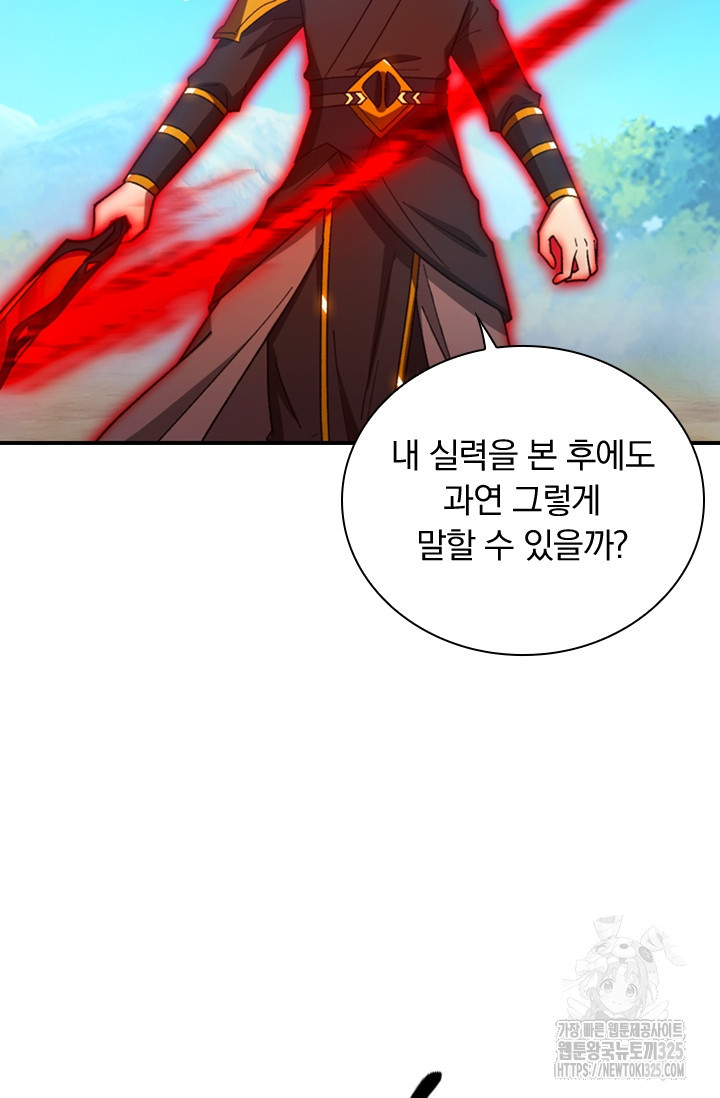 1708740530430pfacezxygl8.jpeg