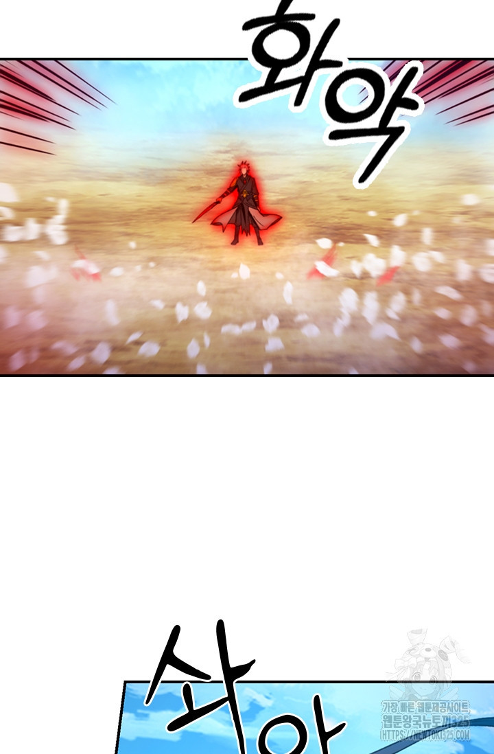 1708740530585vj9xm4oveii.jpeg