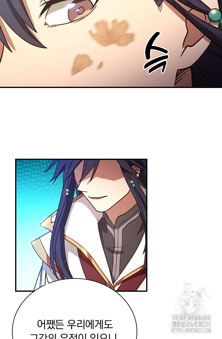 1708740530887gc2pnloh1ik.jpeg