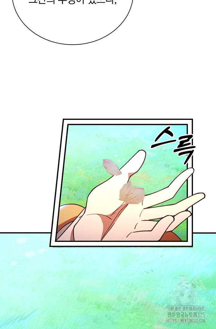 1708740531038xibg8qby5yl.jpeg