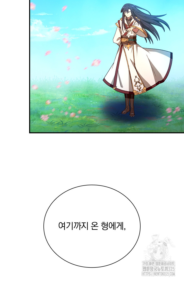 170874053149321lg97o0hsm.jpeg