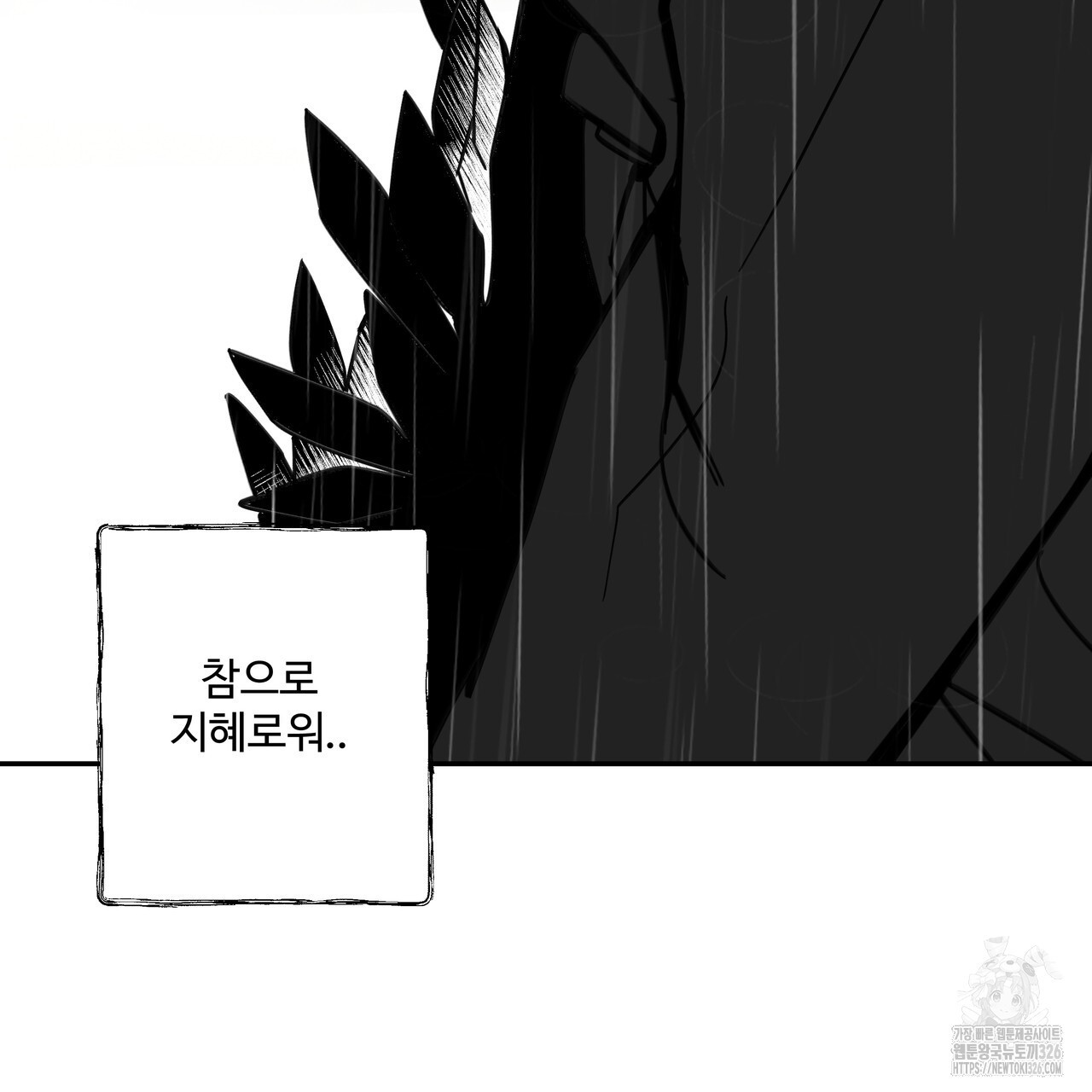 1708744514343rj9hjw2954c.jpeg
