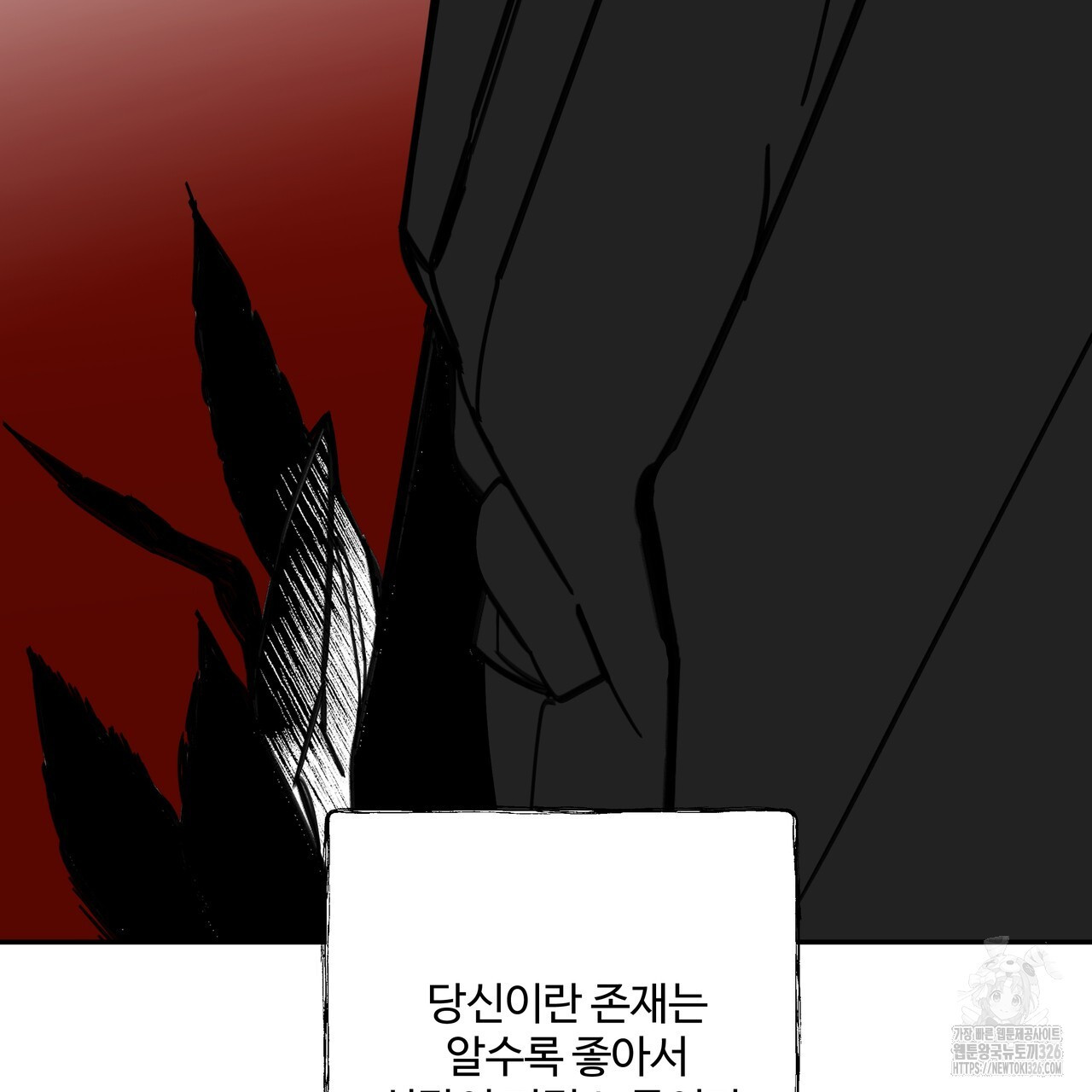 1708744515279juvxy5ucrg.jpeg