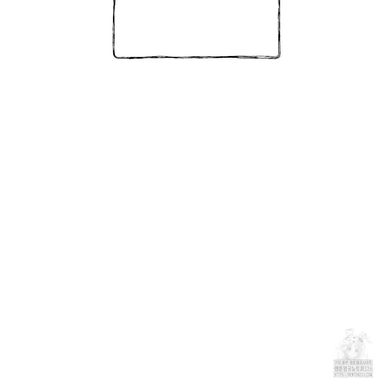 1708744515590v8kdciugyb9.jpeg