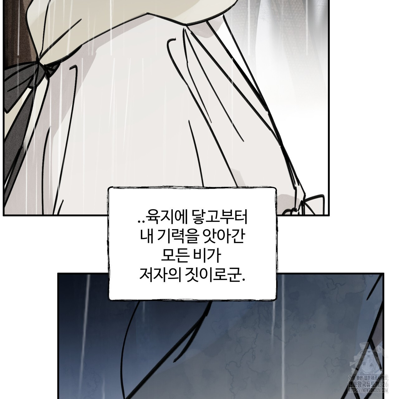 17087445180574mlzsw4wlom.jpeg