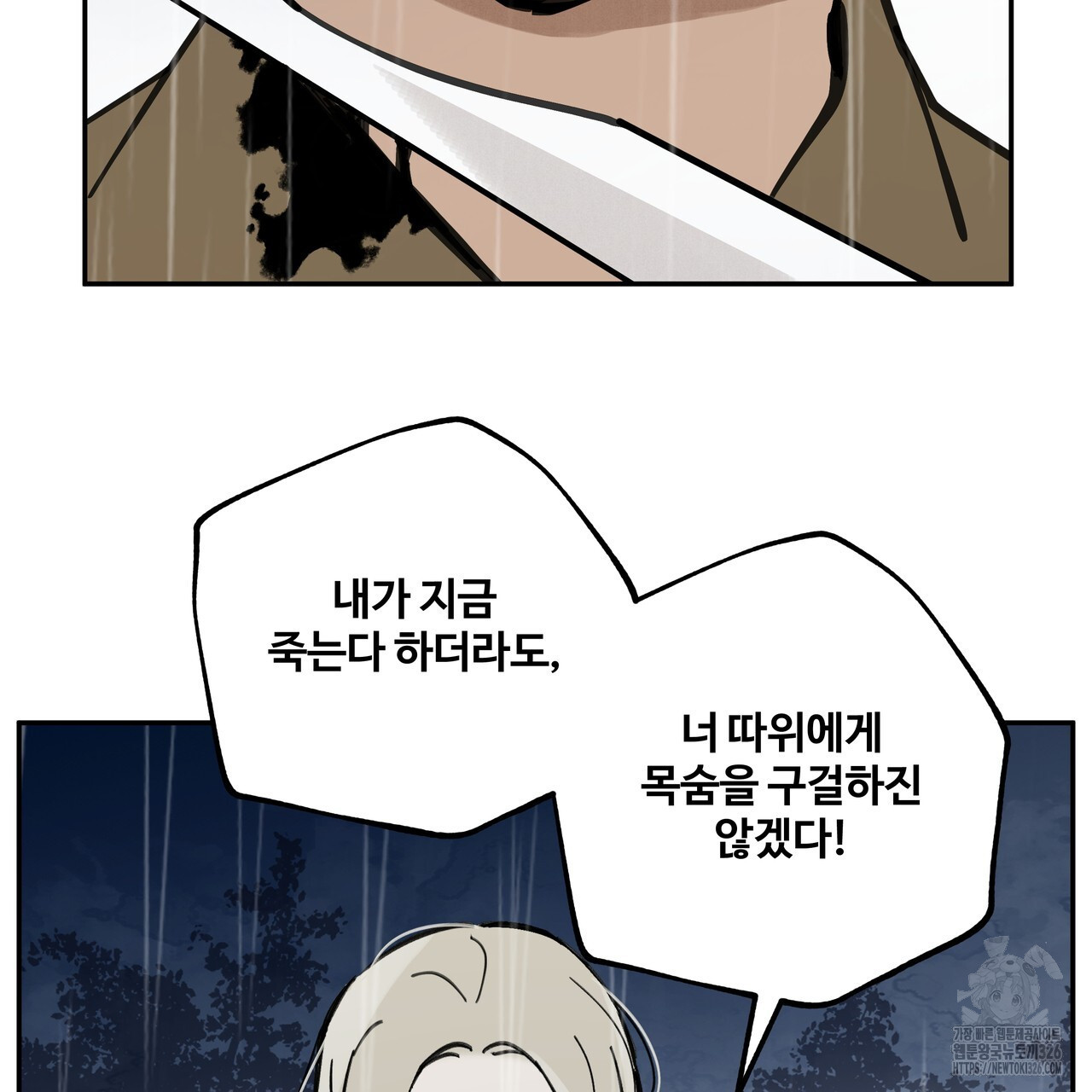 1708744521791ty7of24d1sr.jpeg