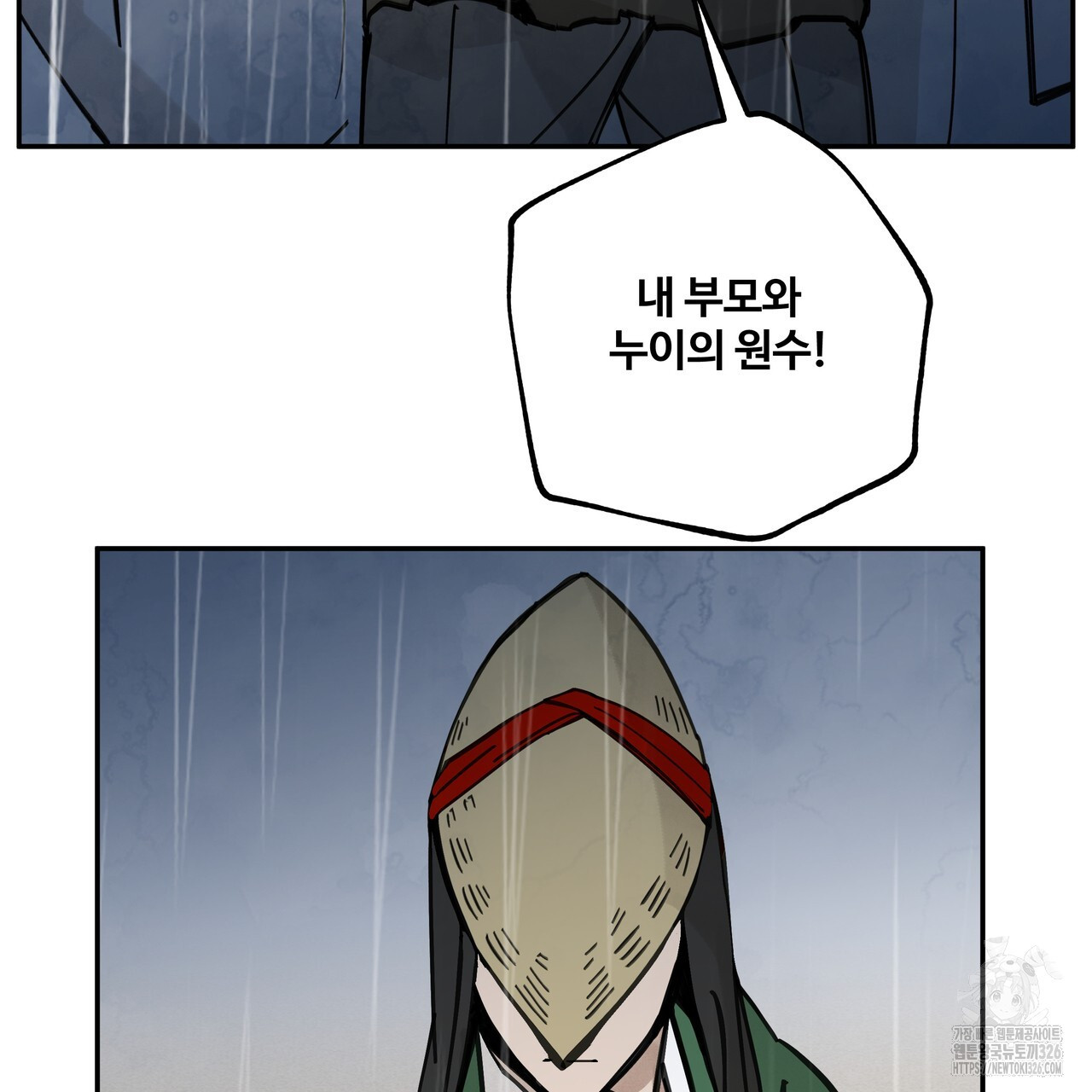 1708744525216qowaqehdlxf.jpeg
