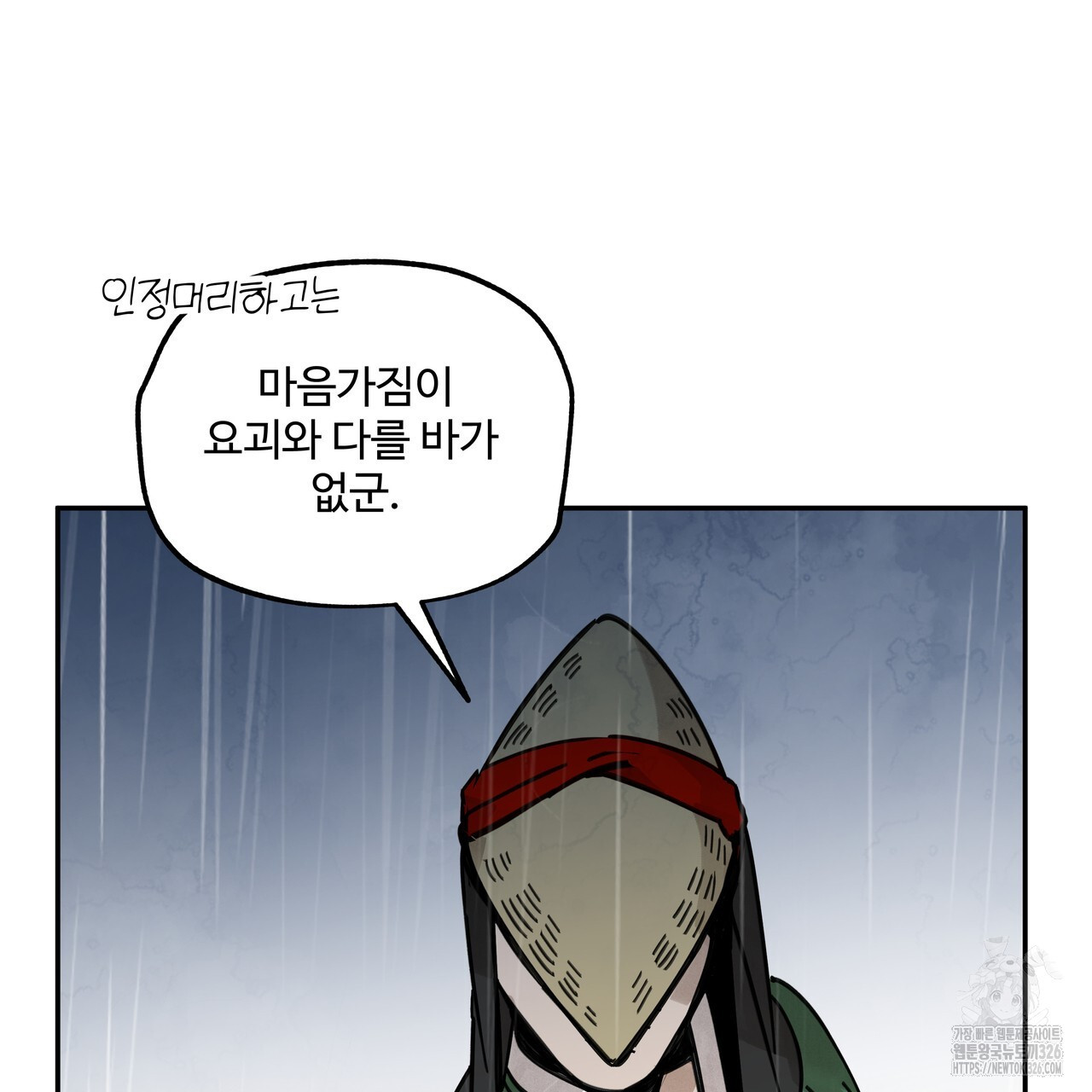 17087445286271hac6tzkqw4.jpeg