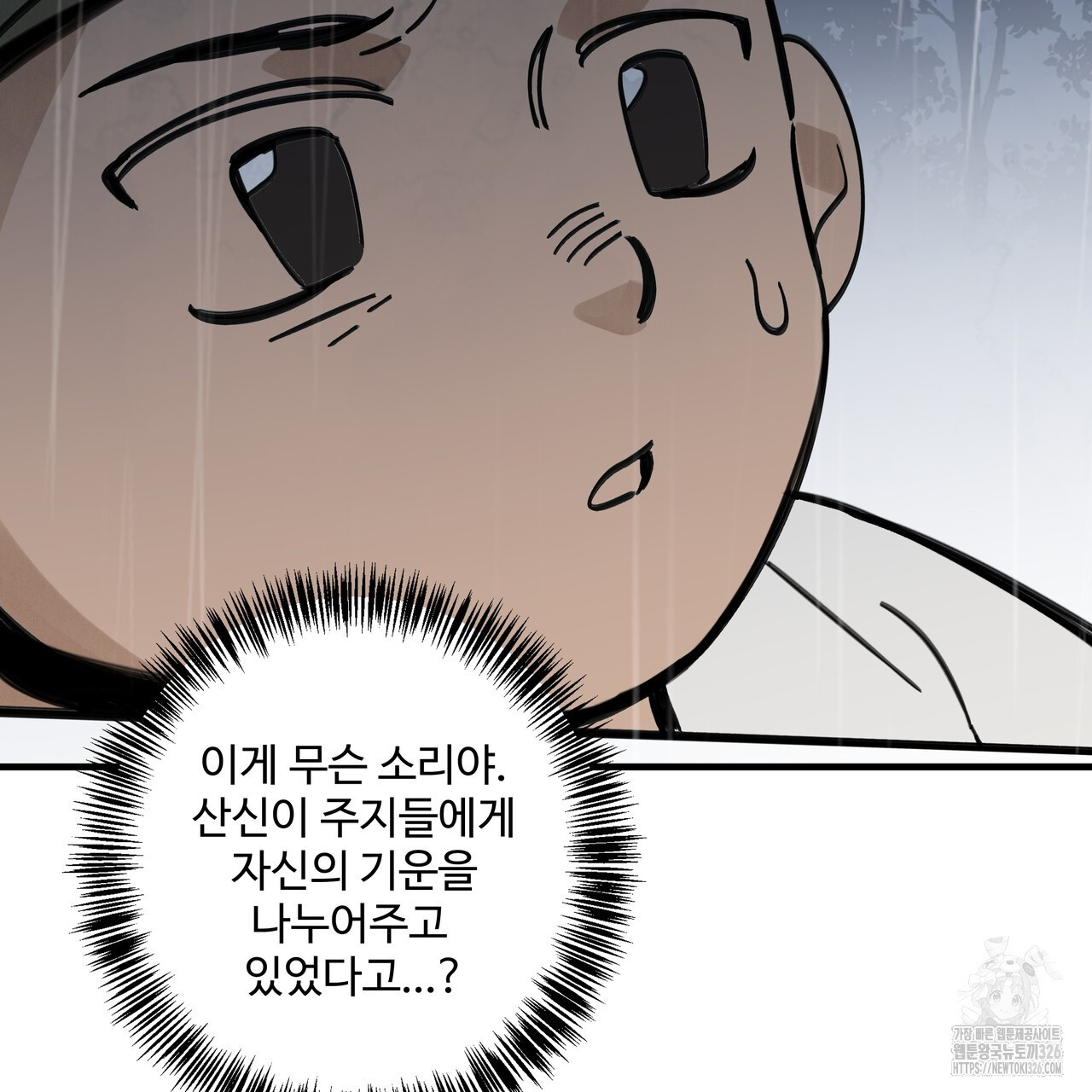 1708744534517mvh5zha1o4a.jpeg