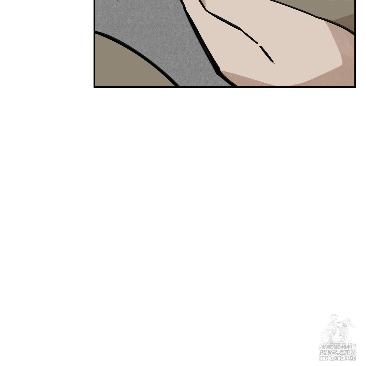 1708744535769rwirt11fqne.jpeg