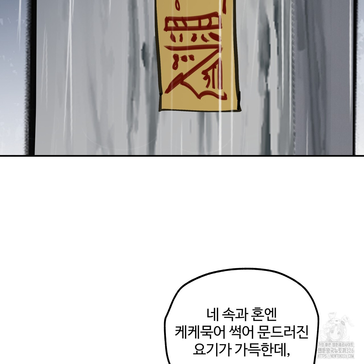 17087445373248x4ueg6n2wm.jpeg