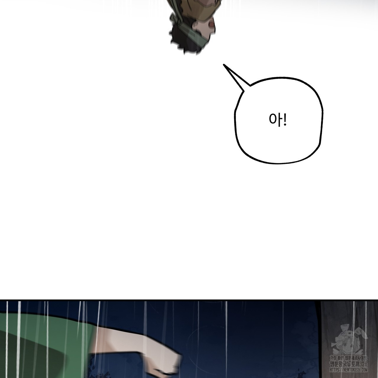 1708744541057667v0a7sndp.jpeg