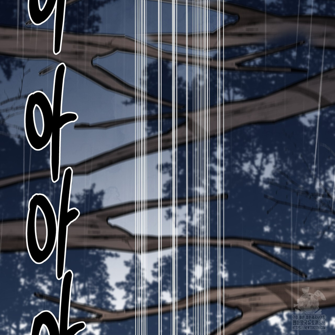 17087445467513fir7nht1x1.jpeg