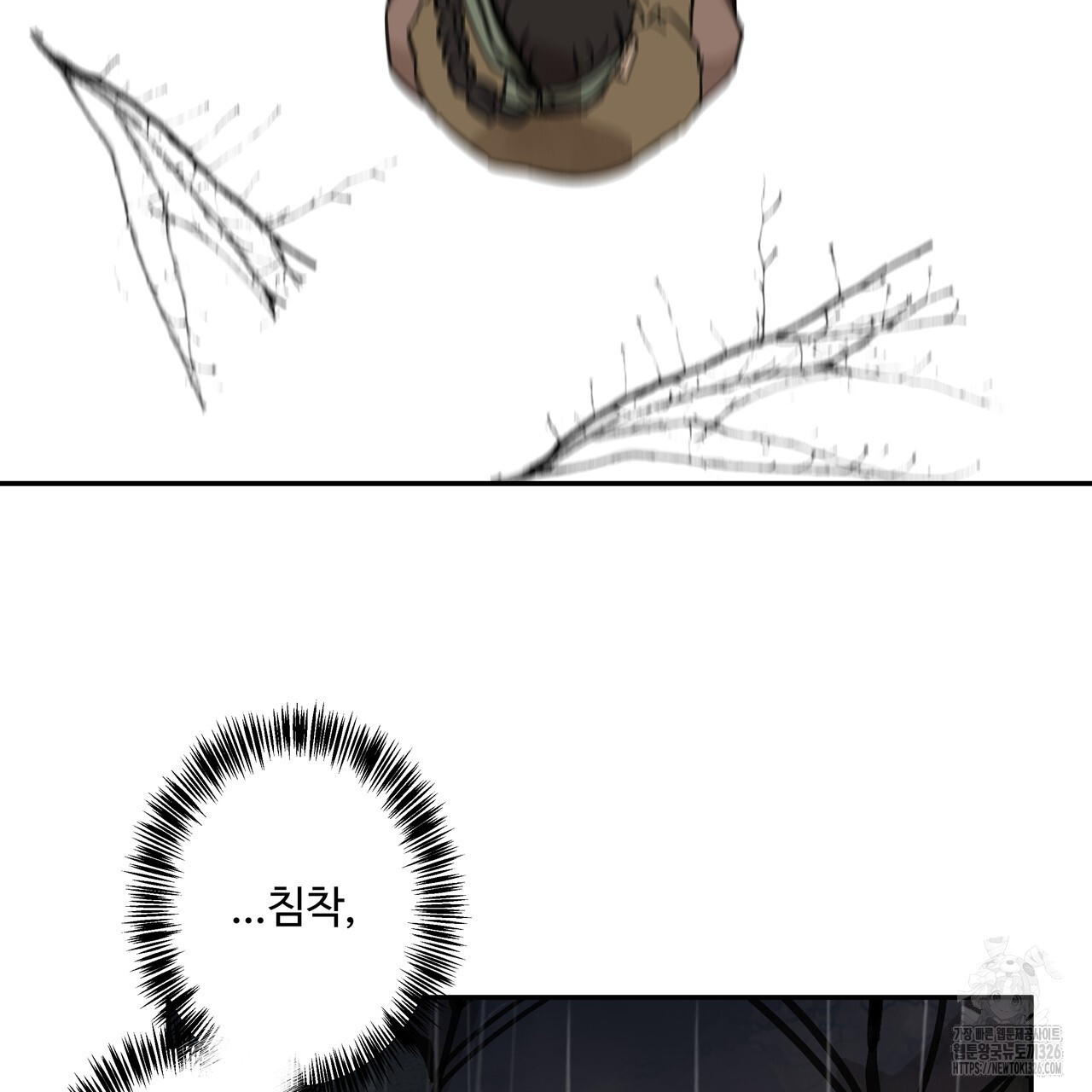 1708744547370wdp3bxz261d.jpeg