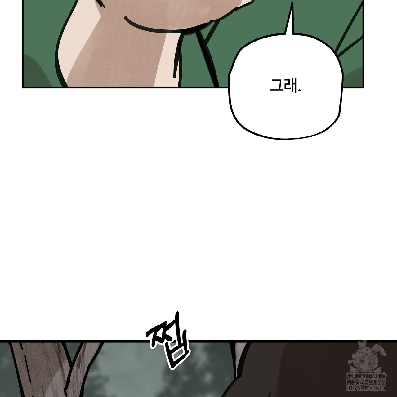 170874455541318o364th5sc.jpeg