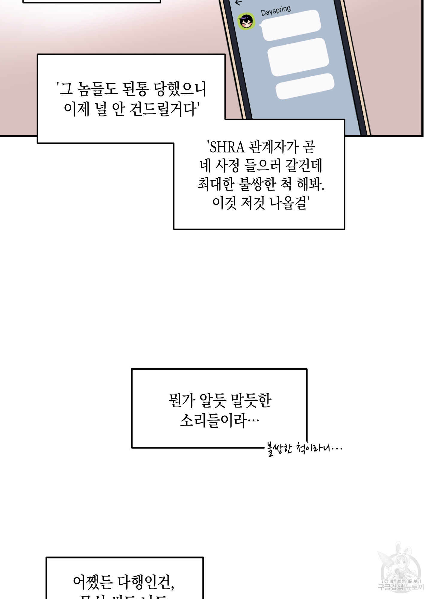 1708866167334yaolmn0bjn.jpg