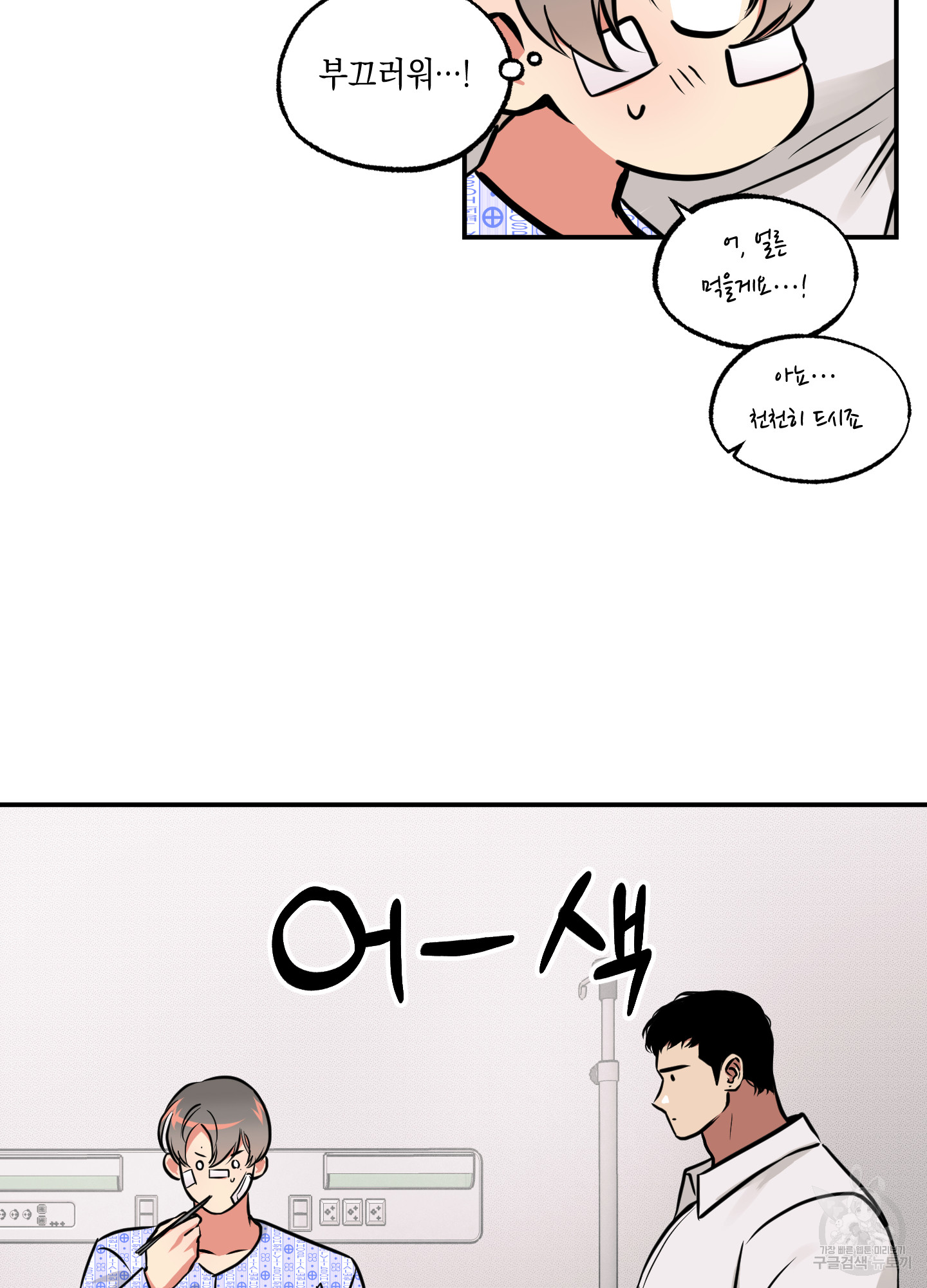 1708866169155b9ot7sva0iv.jpg