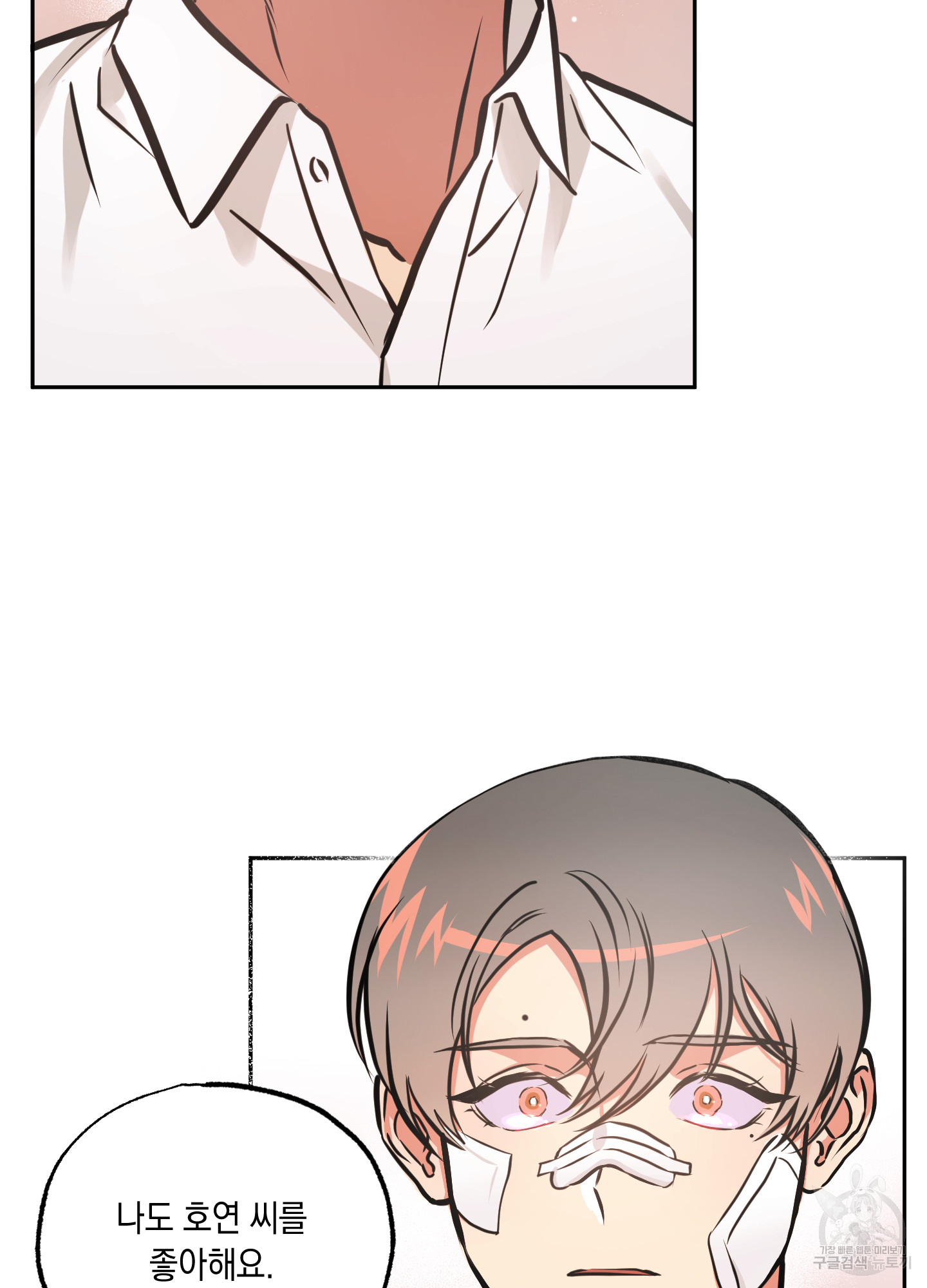 1708866170517wdhhkxopven.jpg