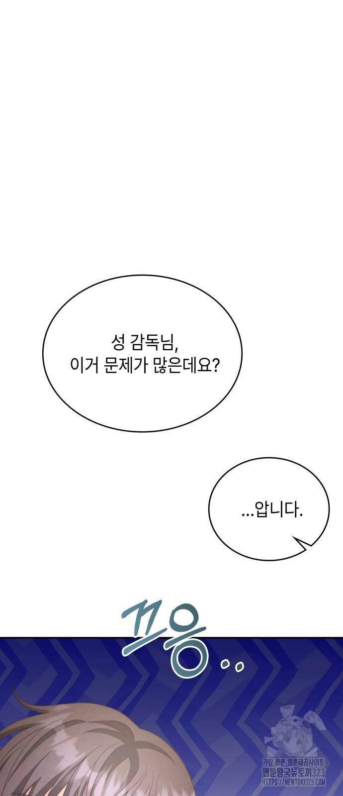 1708860423374n253bxln2b.jpg