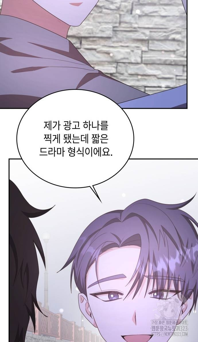 1708860426868sguo01z7e1g.jpg