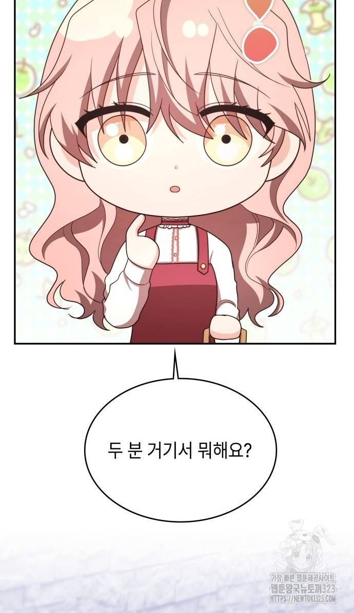 1708860428237gysyo3gnlh.jpg