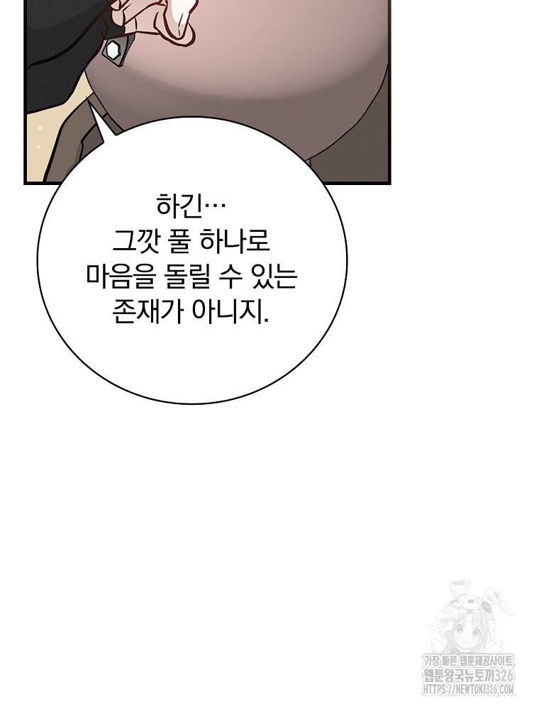 1708863960423ftu56kwx0yk.jpg