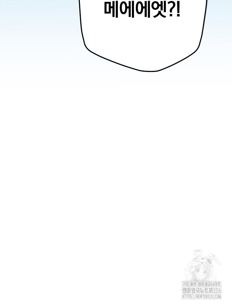 1708863974548kags2fub29g.jpg