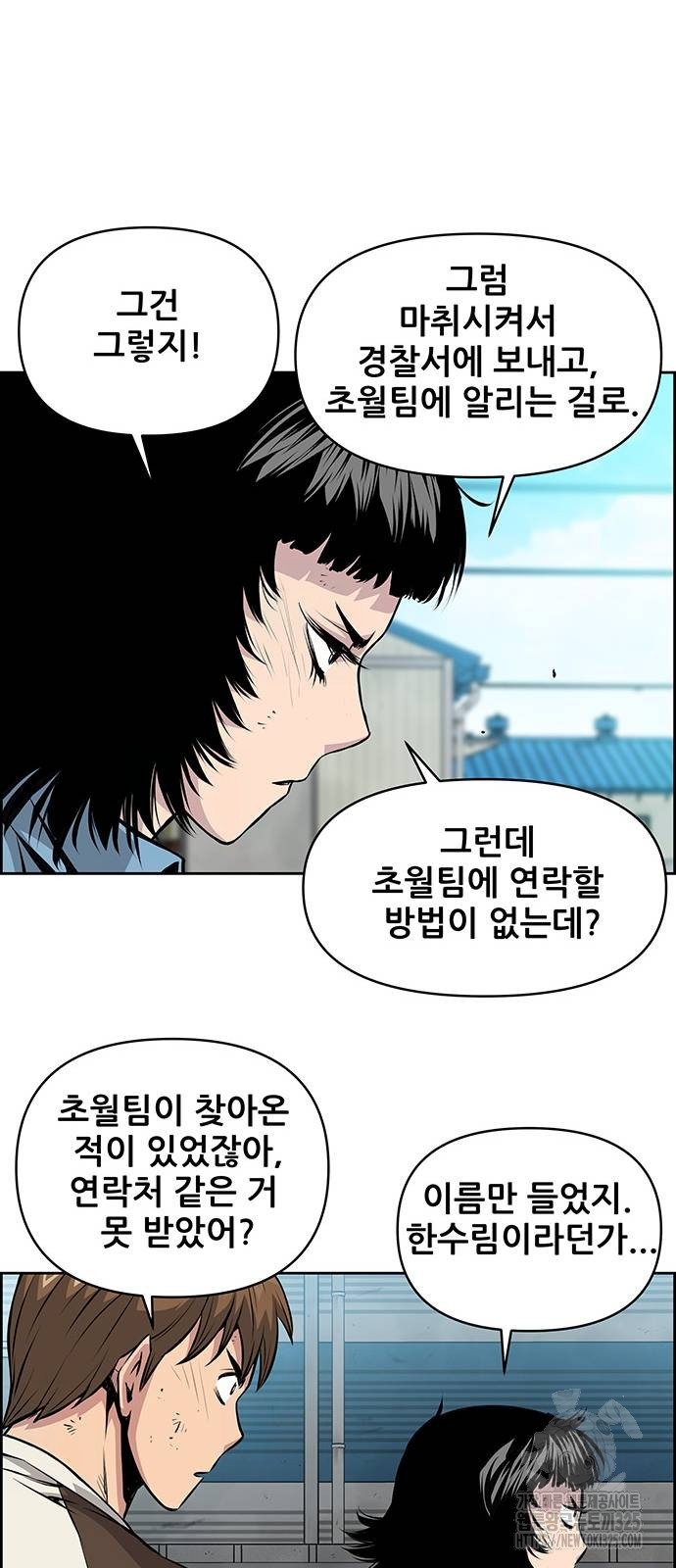 17088661903275v14dcachn7.jpg