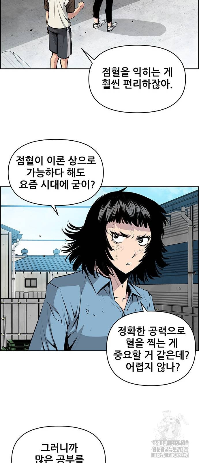 1708866190934oyaj8gianz.jpg