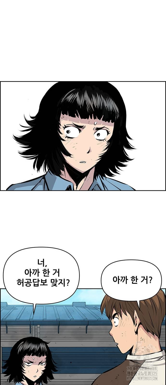 17088661912374uxop2riza.jpg