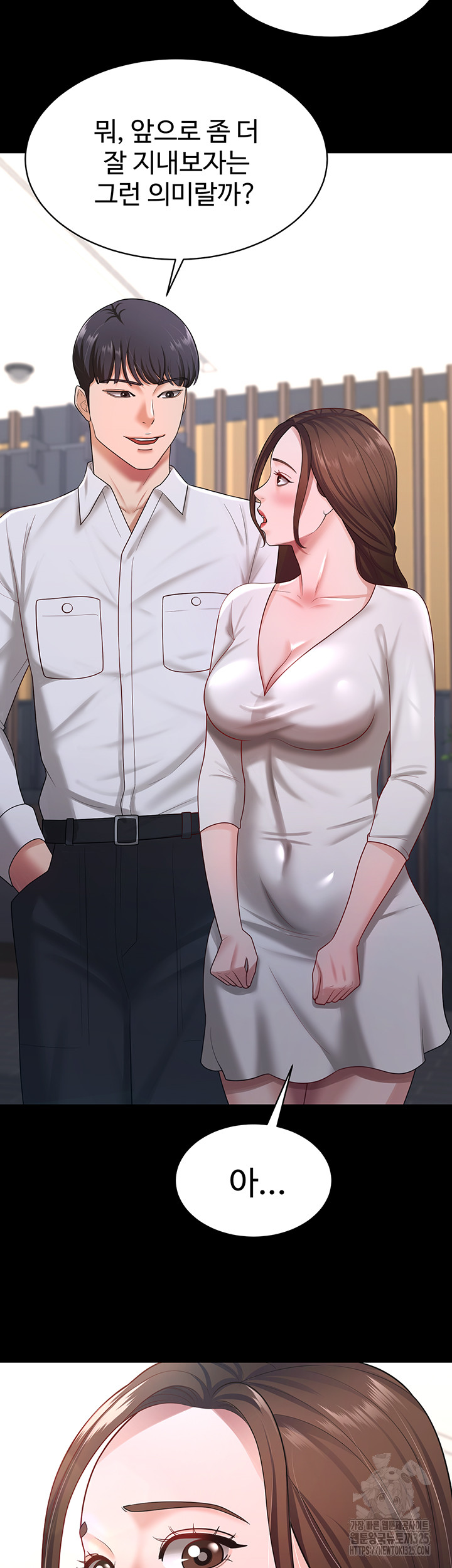 1708962975925ntcu3bflvf.jpg