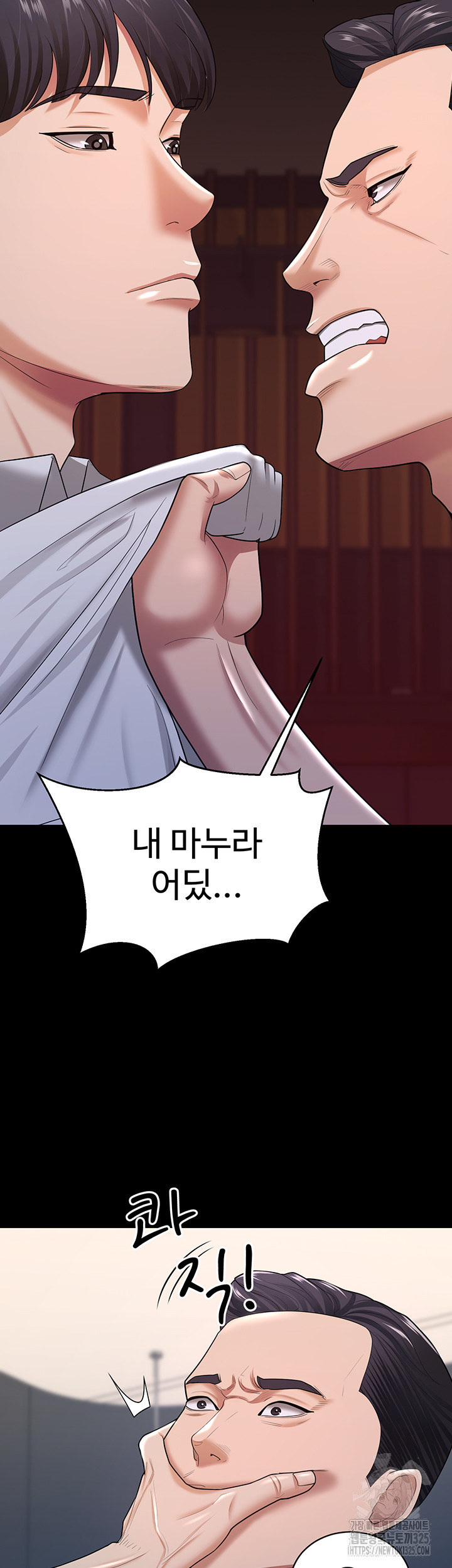 1708962980312h2zuhs8mv16.jpg