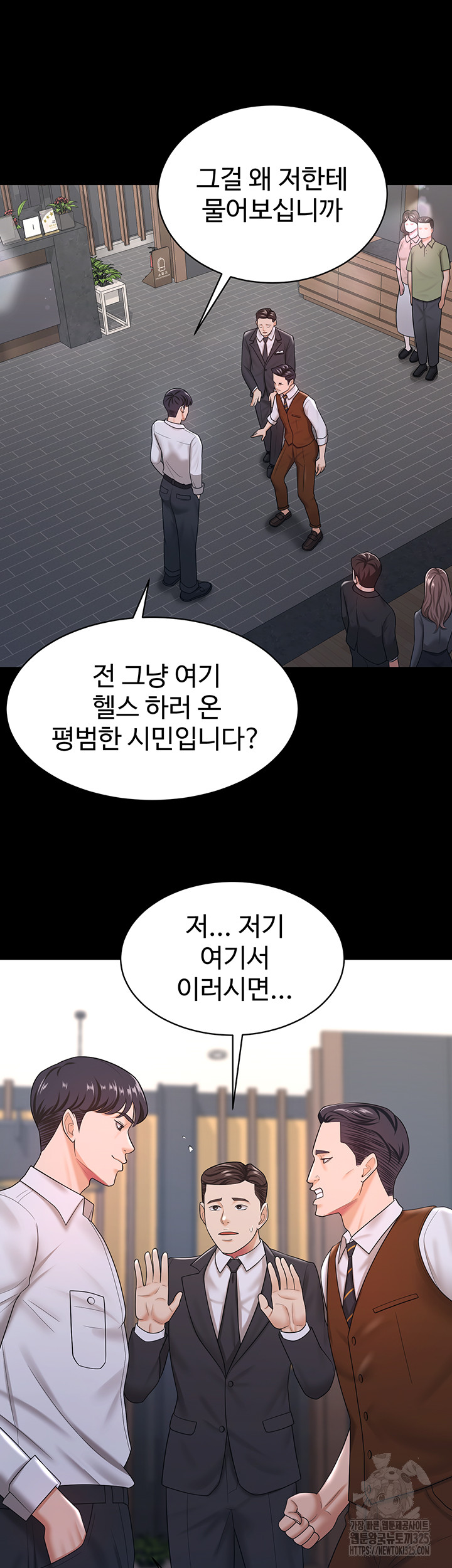 1708962980935wh6wfmmlyz.jpg