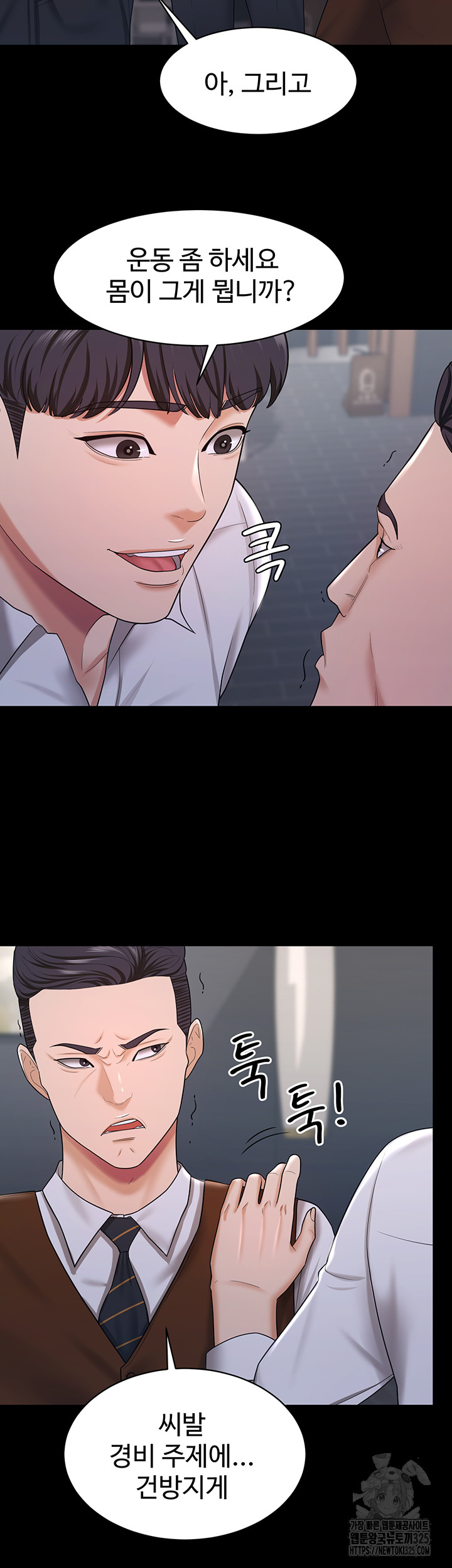 1708962984304pugcst6gpjg.jpg