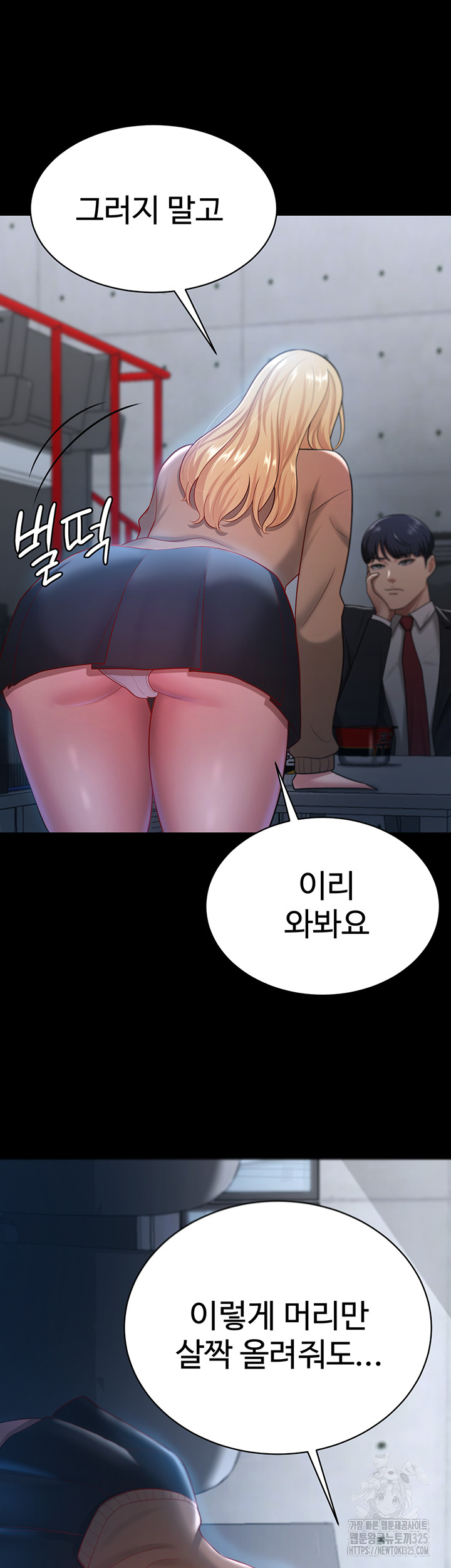 1708962986003epg4h1g3y5o.jpg