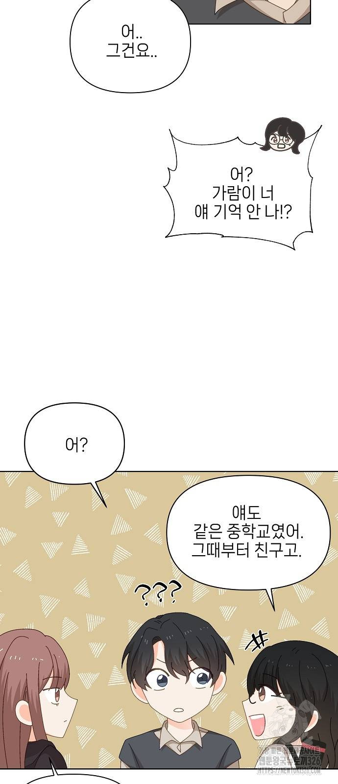 1708964435366hds0o5mn4d.jpg