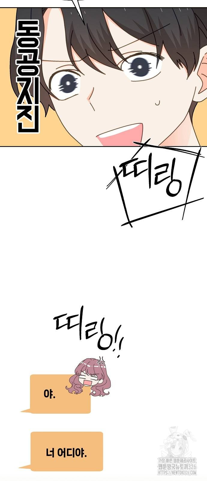 1708964436743nu2gcw2pagj.jpg