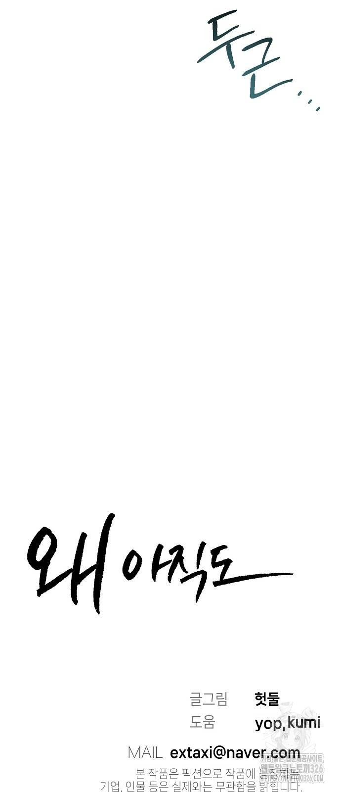 170896445309109ngtr0brx0.jpg