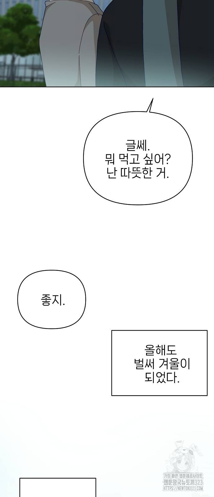 17089645176446la2hquf3au.jpg