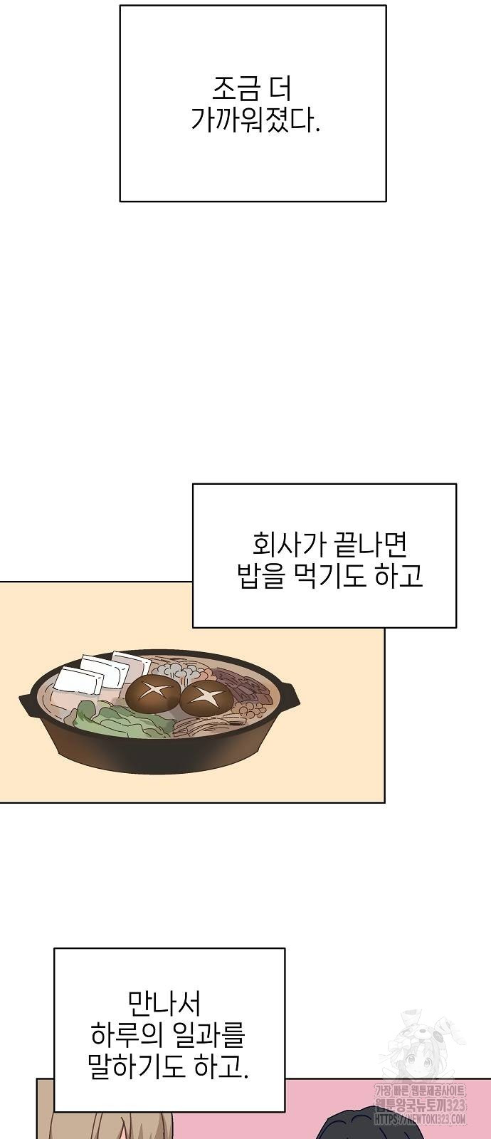1708964517946nzqsu1x0j0n.jpg
