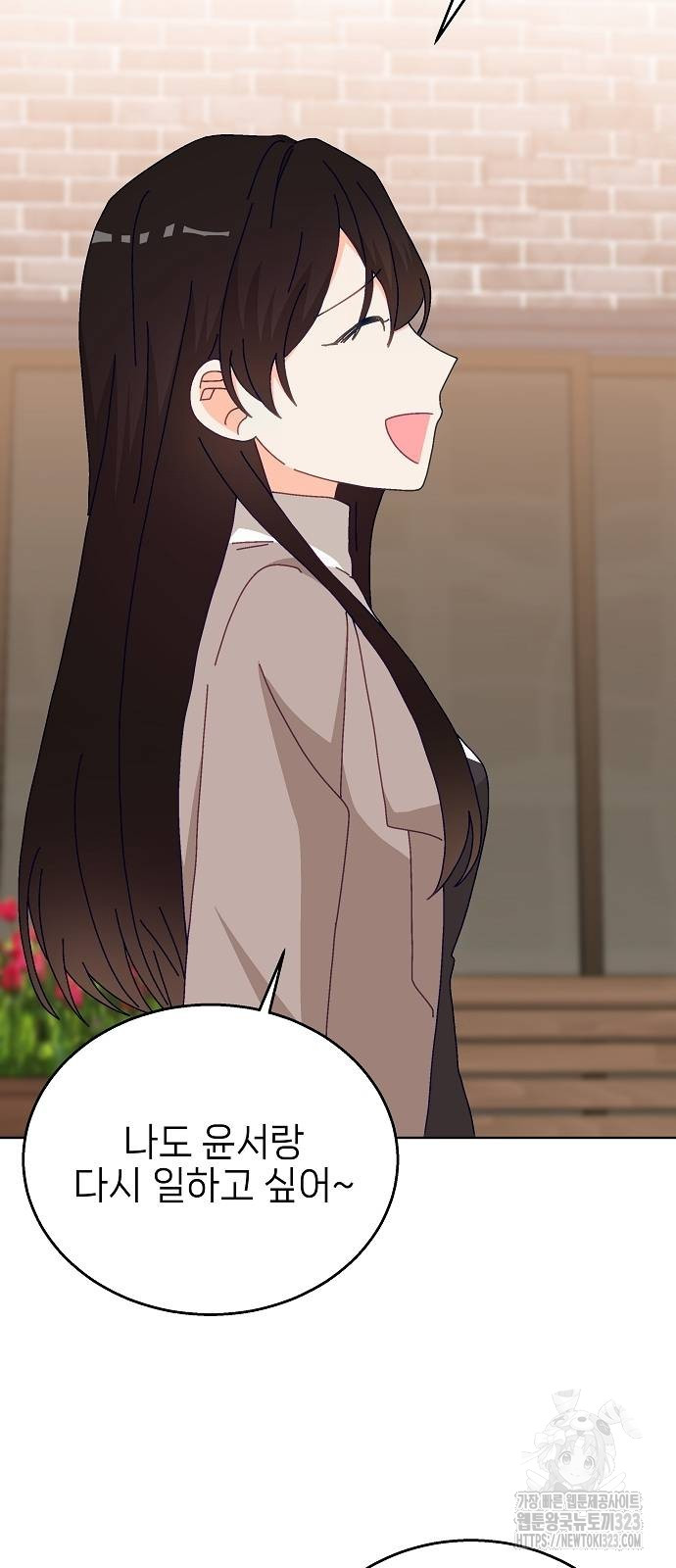 1708964525794hdnwrs47et5.jpg