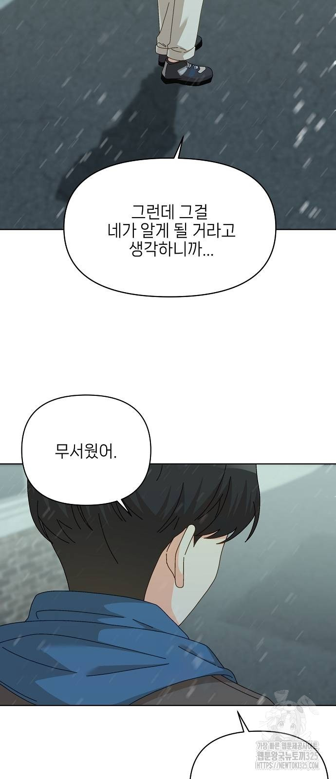 1708964553446m3wtpy0iczj.jpg