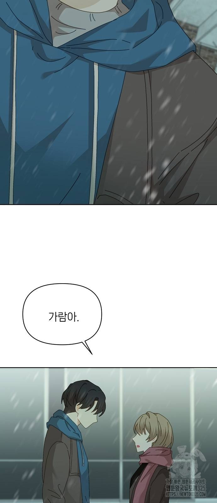 1708964555596rwxx0otmok.jpg