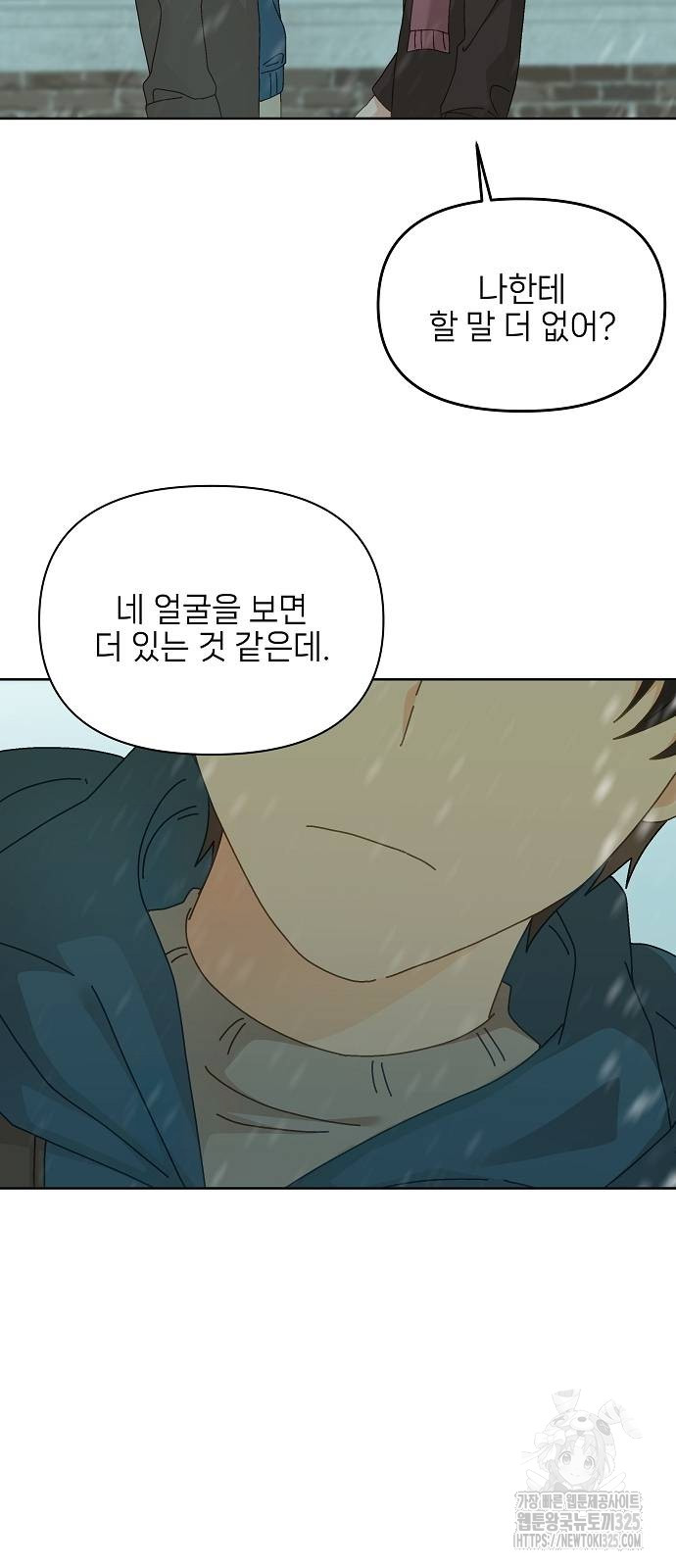 1708964555747sirp50pmx7.jpg