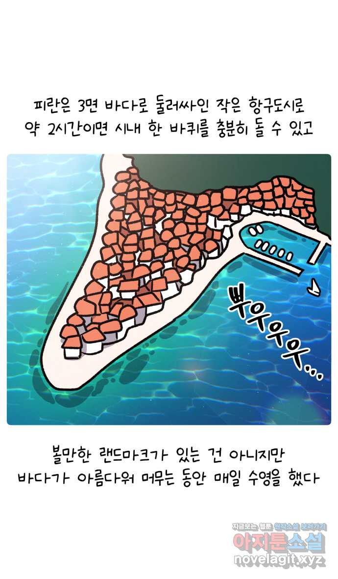1709053898860k5pcfw3qymn.jpg