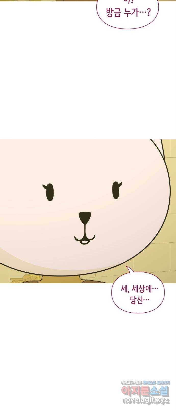1709053745004k4peyug0u9j.jpg