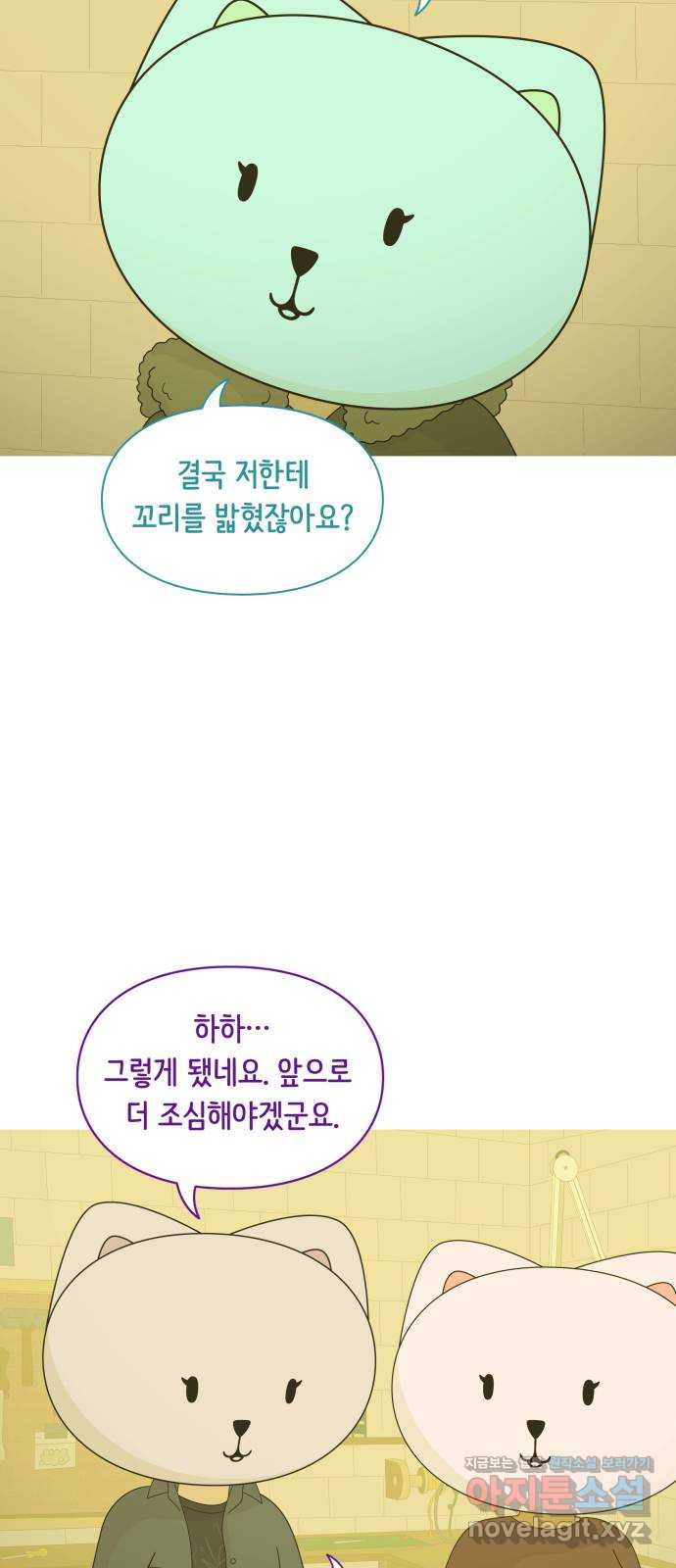 17090537498678q7deqc2end.jpg