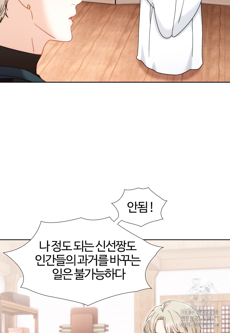 1709054582533qy3diic82m8.jpg